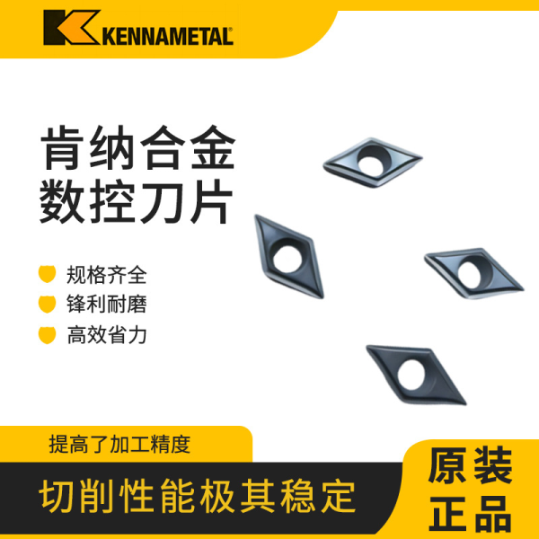 Sandvik Tungsten Carbide Turning Insert For Stainless Steel Indexable Lathe Groove Inserts CNC Cutting Tools For Metal - Image 3