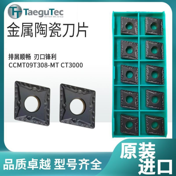 Sandvik Tungsten Carbide Turning Insert For Stainless Steel Indexable Lathe Groove Inserts CNC Cutting Tools For Metal - Image 4