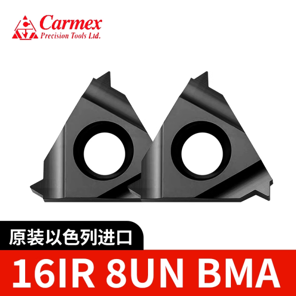 Sandvik Tungsten Carbide Turning Insert For Stainless Steel Indexable Lathe Groove Inserts CNC Cutting Tools For Metal - Image 8