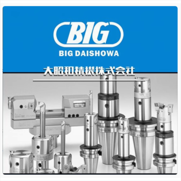 HAIMER High-precision Hydraulic Chucks Holder Set For Machining Center CNC Tool Holder Hydraulic Tool Holder - Image 4