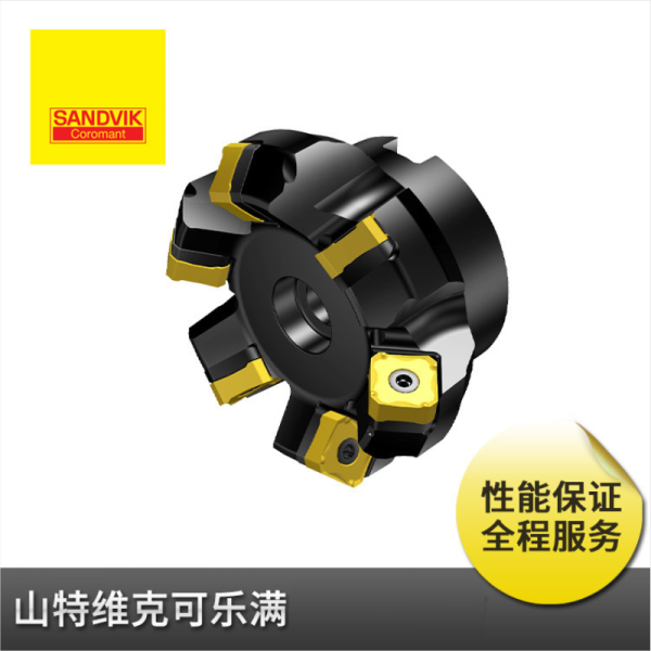 HAIMER High-precision Hydraulic Chucks Holder Set For Machining Center CNC Tool Holder Hydraulic Tool Holder - Image 3