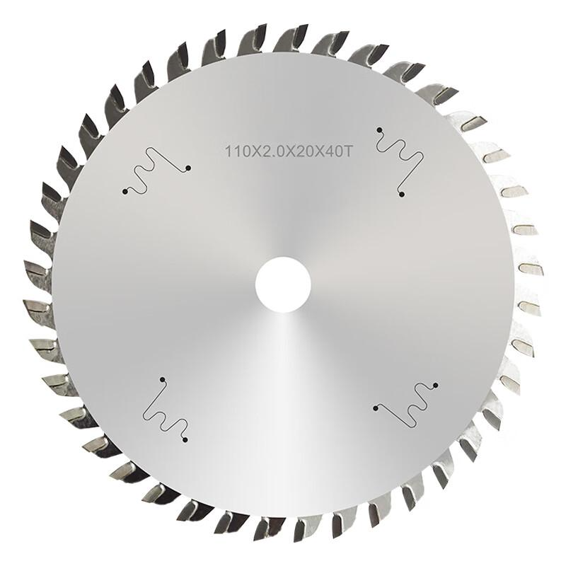 10inch Carbide Tipped Circular Brush Cutter Lawn Mower Alloy Saw Blade Cutting Discs for Grass - Image 3