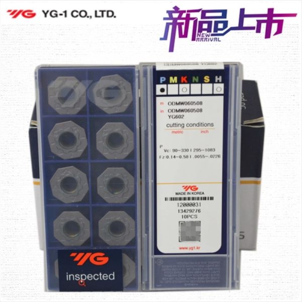 YG1 High Quality Insert Metal Lathe Tooling Carbide CNC Insert Tnmg/Wnmg Inserts De Carburo Carbide Insert for Tool Holder